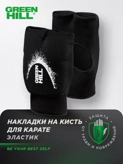 Отзыв на 