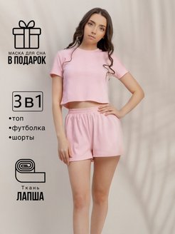 Отзыв на Пижама женская лапша с шортами тройка 3 в 1