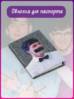 Распродажа .