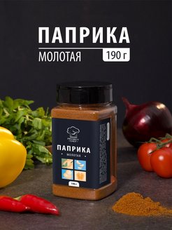 Отзыв на Паприка молотая перец красный