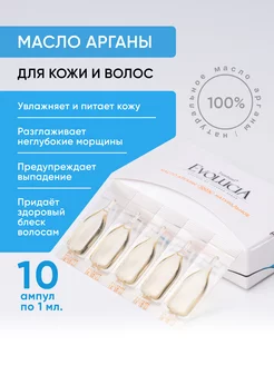 Отзыв на 