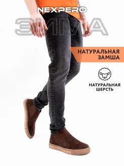 Отзыв на 