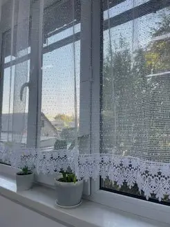 Распродажа .