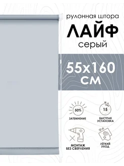Распродажа .