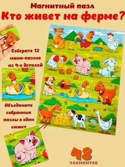 Распродажа .