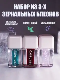 Отзыв на 