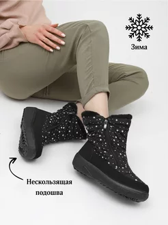 Отзыв на 