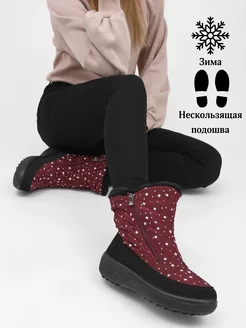 Отзыв на 