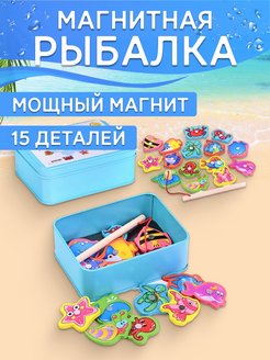 Отзыв на Магнитная рыбалка в коробке Развивающая деревянная игрушка 