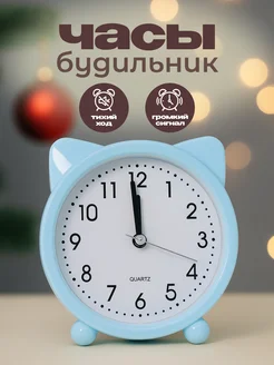 Отзыв на 