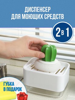 Распродажа .