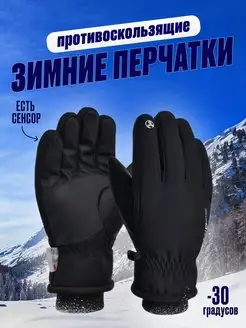 Отзыв на 