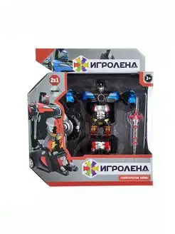 Распродажа .