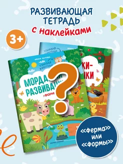 Отзыв на 