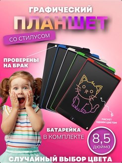 Распродажа .