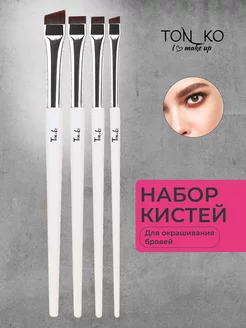 Отзыв на 