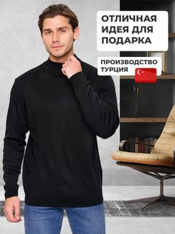 Отзыв на Джемпер хлопок