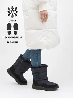 Отзыв на 