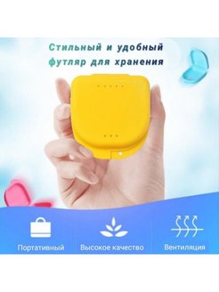 Отзыв на Контейнер стоматологический 