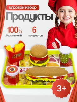 Отзыв на 