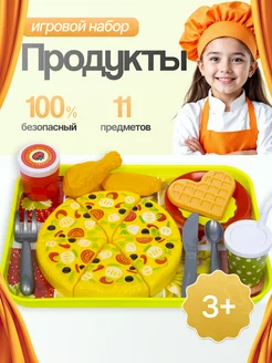 Отзыв на 