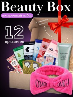 Распродажа .