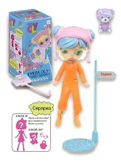 Отзыв на 