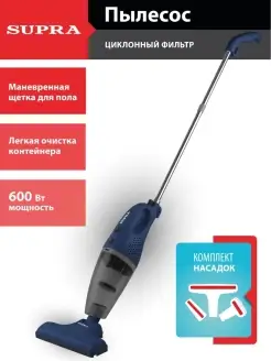 Отзыв на 