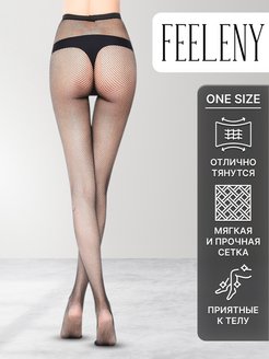 Отзыв на Колготки женские капроновые в сетку сексуальные для девушек