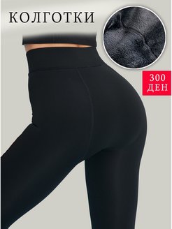 Отзыв на Колготки теплые с мехом черные имитация капрона
