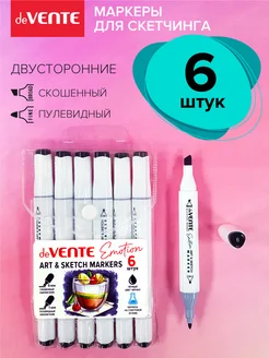 Отзыв на 