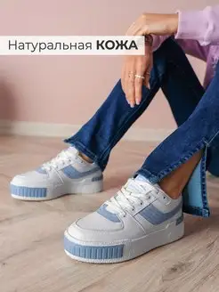 Отзыв на 