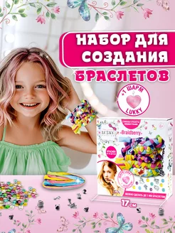 Распродажа .
