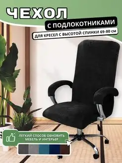 Распродажа .
