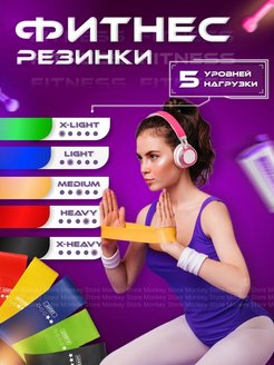 Распродажа .