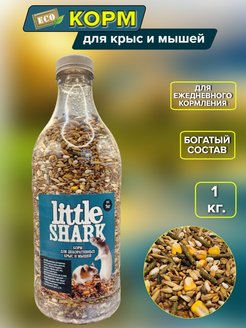Отзыв на Корм для грызунов, крыс, мышей, хомяков, дегу, джунгариков