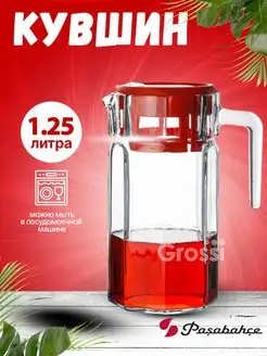 Распродажа .