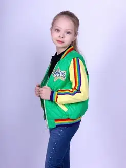 Распродажа .