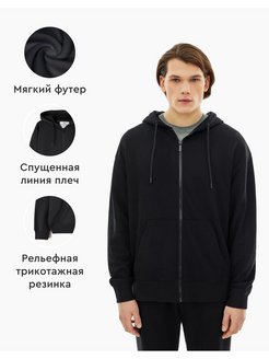Распродажа .