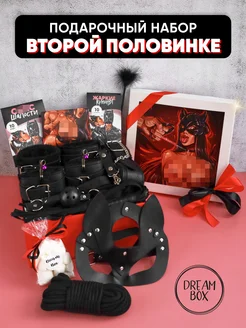 Распродажа .