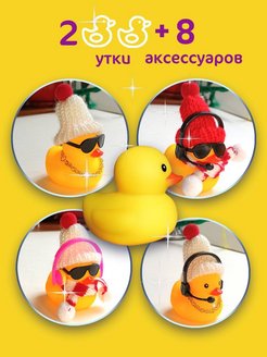 Распродажа .