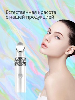 Распродажа .