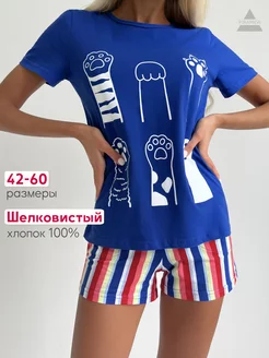 Распродажа .