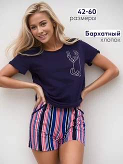 Распродажа .