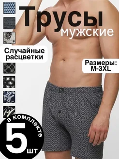 Отзыв на 