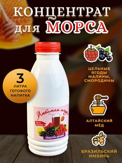Распродажа .
