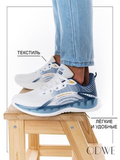 Распродажа .