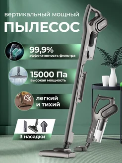 Отзыв на 