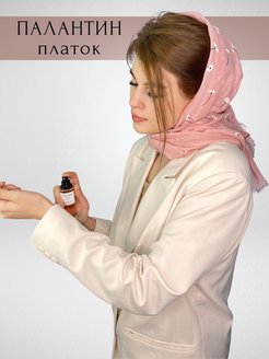 Отзыв на Палантин женский на голову платок легкий на шею (чай. роза)