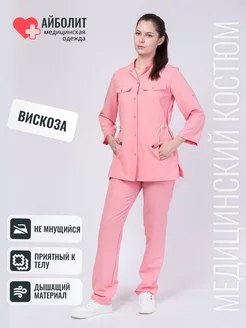 Отзыв на 